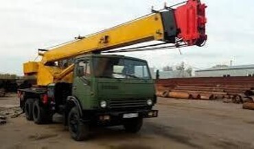 КС-4572а