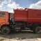 Камаз КО-440-5