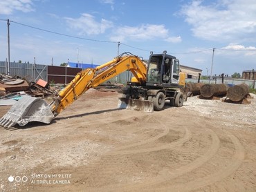 Hyundai R170W-7
