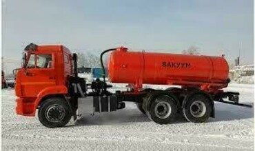 КАМАЗ