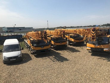 XCMG XCT25LS_S