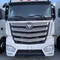 Foton AUMAN