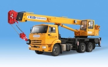кс 45713-1