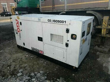 ENERGO, AKSA