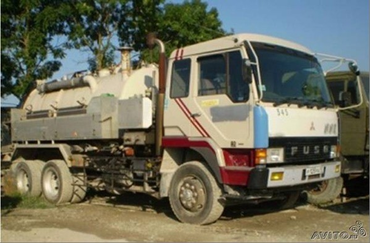 MITSUBISI FUSO