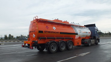 BONUM BONUM ГСМ 28