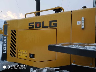 SDLG 933