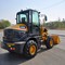 RUNMAX 770E