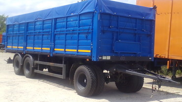 СЗАП 8 83053/030СХ Зерновоз