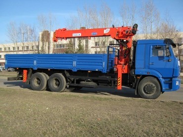 КАМАЗ