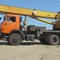 Камаз кс-45717 к1