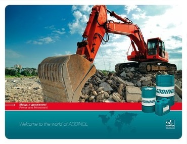 Масла для самосвалов Volvo, Caterpillar, MAN и других