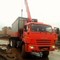 КАМАЗ