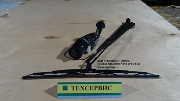 Запчасти для бульдозеров