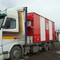 Автопоезд VOLVO FH-12