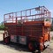 SkyJack SJ 9250