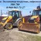 CAT 428