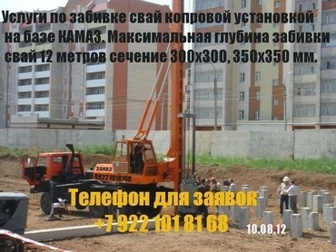 УГМК-12