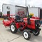 YANMAR F14D