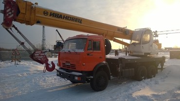 КАМАЗ КС-45717-1Р, КАМАЗ КС-55713-1К