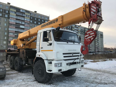 КС 45717