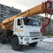 КС 45717