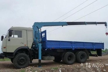 КАМАЗ