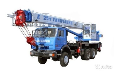 Галичанин