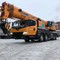XCMG XCT70