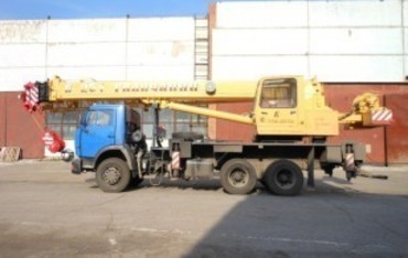 Галичанин