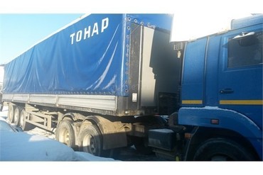 Тонар 97461