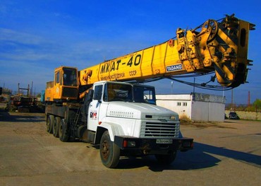 МКАТ-40