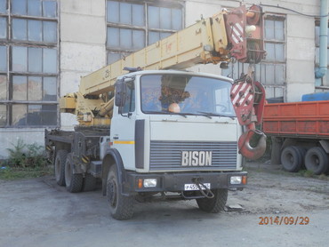 КС-45717 ИВАНОВЕЦ