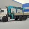 HKTC 8026