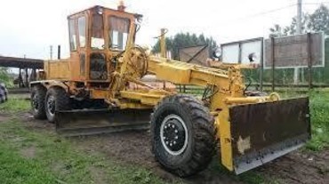 ДЗ-143