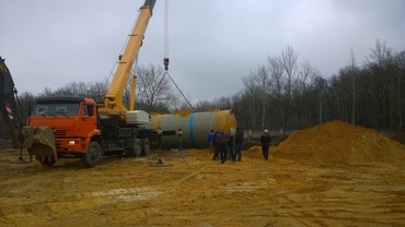 Клинцы, Ивановец