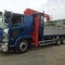 Isuzu Forvard