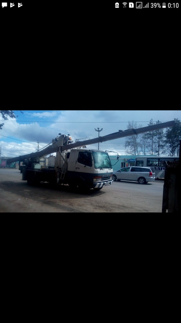 Mitsubishi Fuso