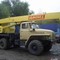 Урал КС 5557