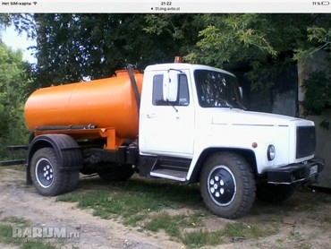 ГАЗ 3307