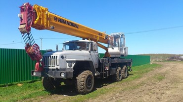 КС-45717-1Р