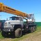 КС-45717-1Р