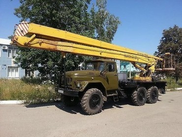 ЗиЛ 131