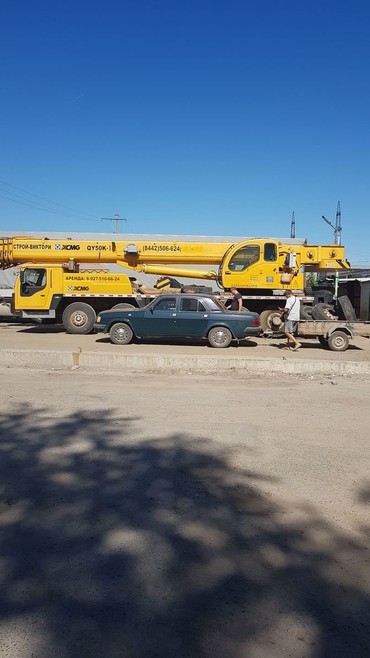 XCMG QY 50K-I