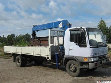 HINO