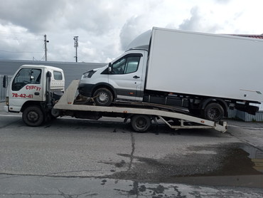 ISUZU 75