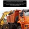 Камаз 6552