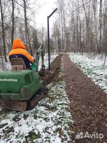 Komatsu