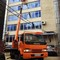 ISUZU