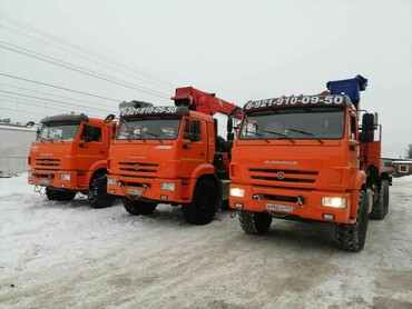 КАМАЗ
